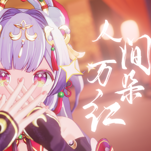 一级免費黄色片
